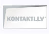 WURTH SIA, Centrālā noliktava